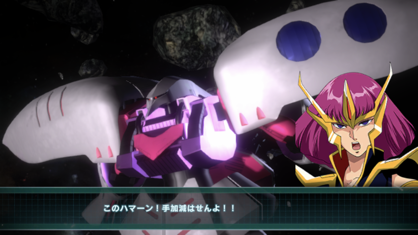 ガンダムuce 来週のクランバトルは制限時間30秒の短期決戦 開幕バフの特攻機が限定ガシャで来そうだけどついにハマキュベの出番なのか スマホゲームマイナーまとめ