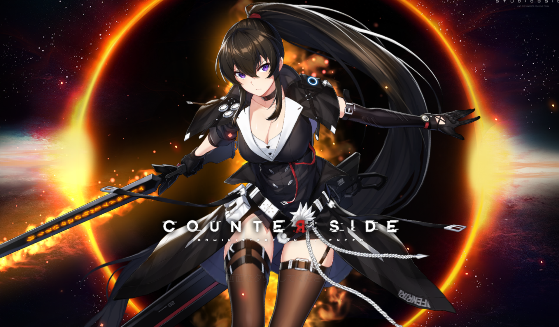 カウンターサイド 覚醒ミナ実装 演出カッコよくて欲しくなるけど対人やらない微課金ならスルーする勇気も必要 スマホゲームマイナーまとめ