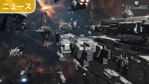 インフィニットラグランジュ マジ設計図が出ねー前衛に硬くてデカイ船並べて耐えて 後ろに火力特化の駆逐やフリゲ並べる感じが良い スマホゲームマイナーまとめ