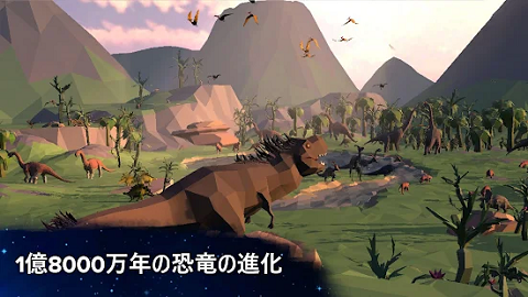特異点への細胞 進化は決して終わらない どこまでいったら終わり 地球を作り生物を育てるクリッカー放置ゲー スマホゲームマイナーまとめ