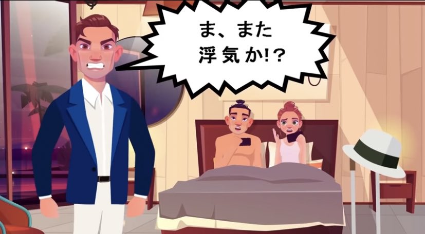 エバーテイル グロ注意 ゴア広告とかホラー広告って違反じゃないの 悪くないゲームなのに 話題になる時点で勝ちなんだろうか スマホゲームマイナーまとめ エバーテイル グロ注意 ゴア広告とかホラー広告って違反じゃないの 悪くないゲームなのに 話題になる時点で勝ちなんだろうか スマホゲームマイナーまとめ