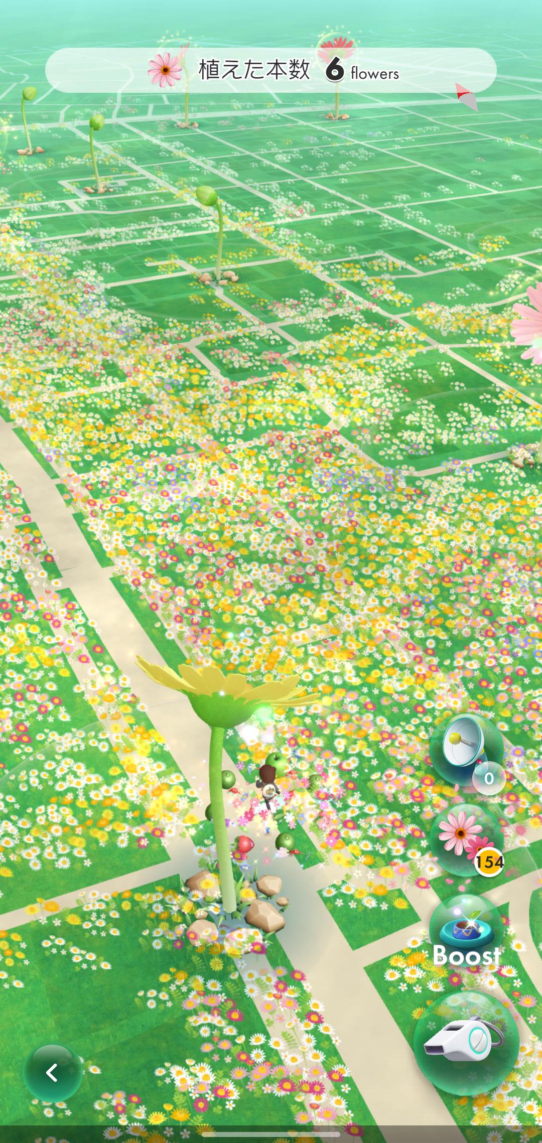 ピクミンブルーム おつかい でピクミンたちはどこまでも行く 海の向こうまでも 寝る前に行進させればいいのかｗ スマホゲームマイナーまとめ