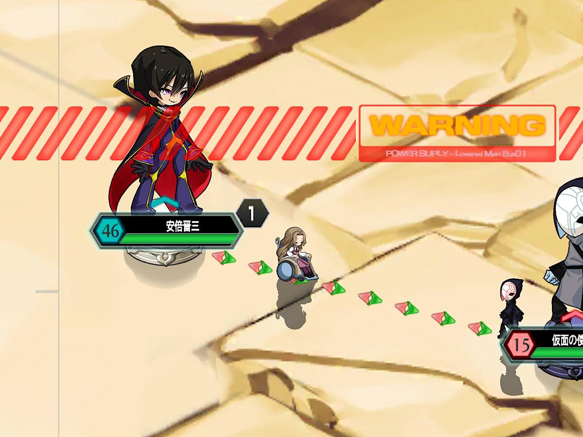 ギアジェネ おもしろ画像集めてみました コードギアス Genesic Re Code スマホゲームマイナーまとめ
