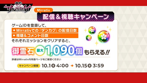 FAgm2oYUYAIsgKv