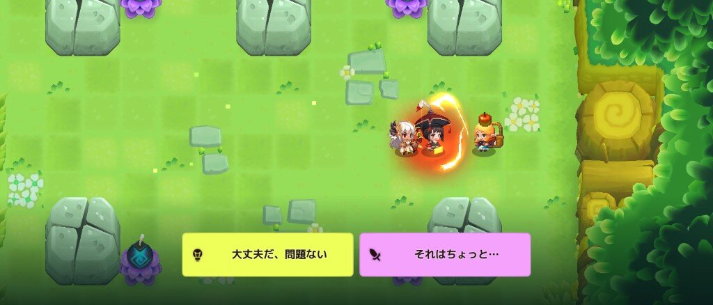 ガーディアンテイルズ ストーリー感想まとめ パロディ多めで面白い 見た目は可愛いのに 無駄に重くてエグいシナリオもある スマホゲームマイナーまとめ ガーディアンテイルズ ストーリー感想まとめ パロディ多めで面白い 見た目は可愛いのに 無駄に重くてエグいシナリオもある スマホゲームマイナーまとめ