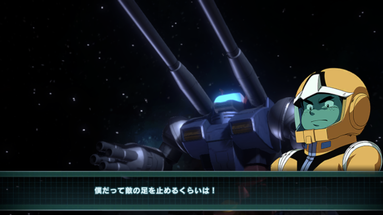 ガンダムuce キャラの声に違和感 声変わりや高齢化が進む声優問題 ハマーン様は大丈夫だろうかｗ スマホゲームマイナーまとめ