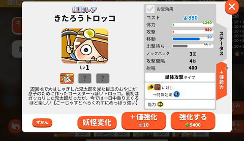 EJ9e4ynU8AAw25g