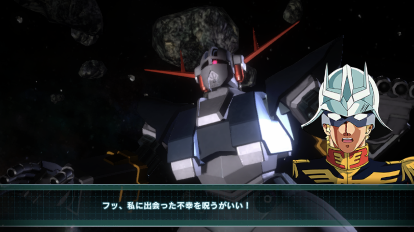 ガンダムuce バトルラッシュ開催 Extraにジオングが追加 ガシャでも来て欲しいけどそうするとまたシャアが増えてしまうｗ スマホゲームマイナーまとめ