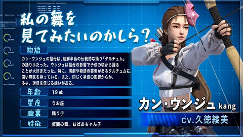 ステート オブ サバイバル State Of Survival 今やってるイベントでピース沢山集まるジェーンやトラヴィスがおすすめ スキルブック集めるの大変だからゴーストもいい スマホゲームマイナーまとめ