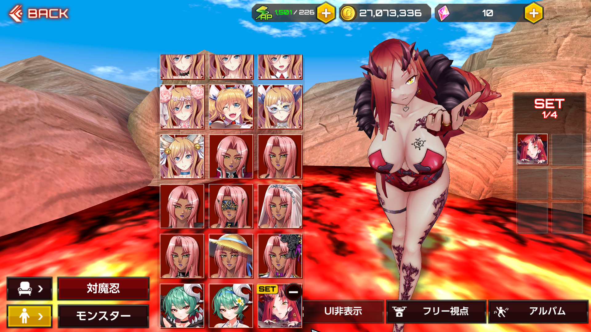 アクション対魔忍 アスタロト追加 なんか太くないか 360度シューティングみたいな火炎放射は面白い スマホゲームマイナーまとめ