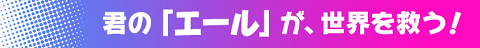 intro_text_1