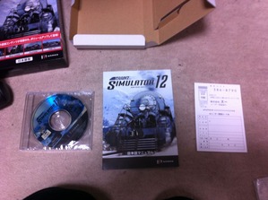 TS2012�ʎߎ���������5