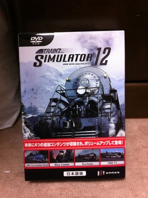 TS2012�ʎߎ���������1