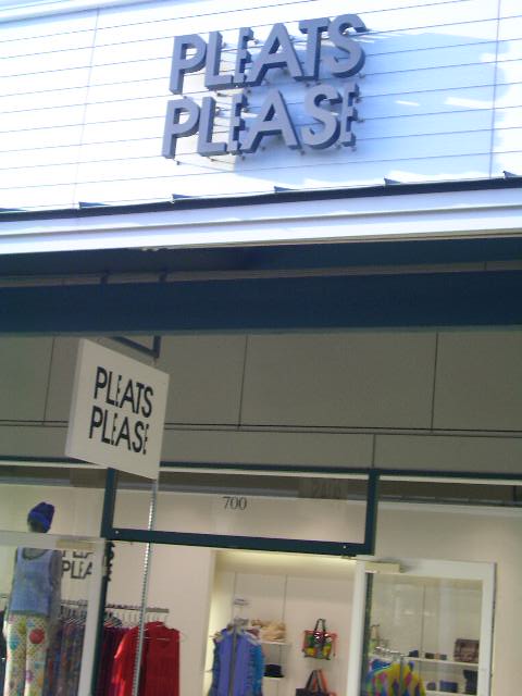 プリーツプリーズ 佐野プレミアムアウトレット店 佐野プレミアムアウトレット超々最新情報 ｂｙ佐野プレミアムアウトレット 探偵団姫野理沙 質流れ情報付き