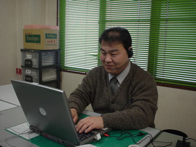 営業本部 営業１課 小見 昌義 株式会社 三王商会 リクルート情報
