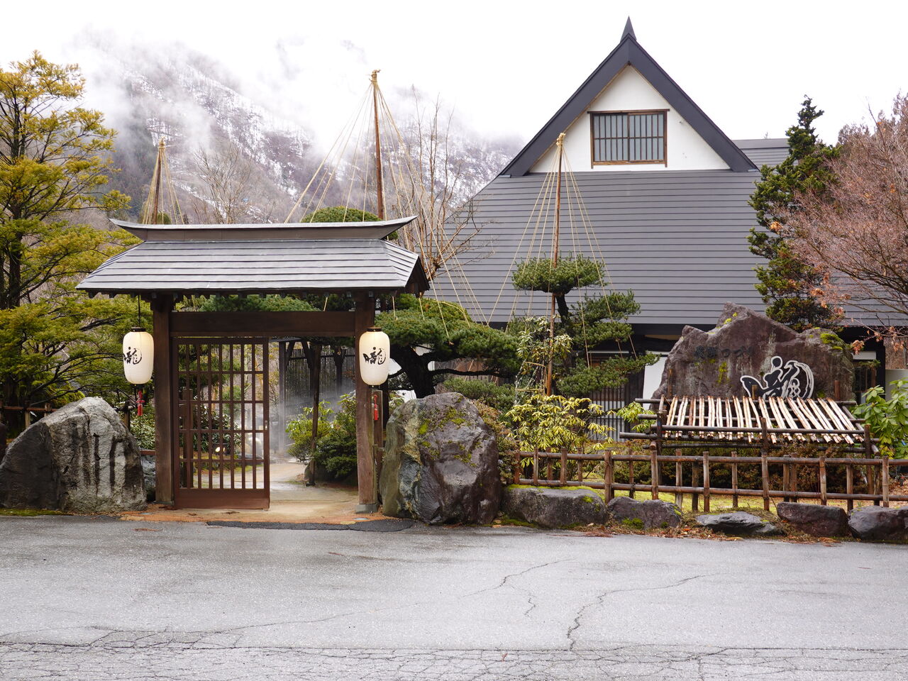 奥飛騨温泉郷 福地温泉 明日こそ頑張ろう 週末山暮らし 奥飛騨温泉郷 福地温泉 明日こそ頑張ろう 週末山暮らし