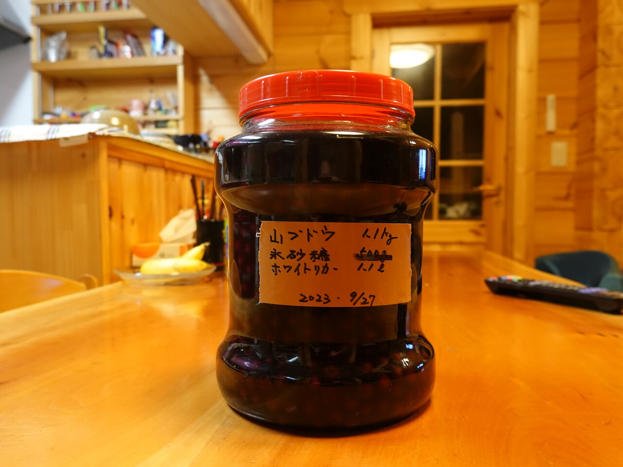 山 ぶどう酒 作り方