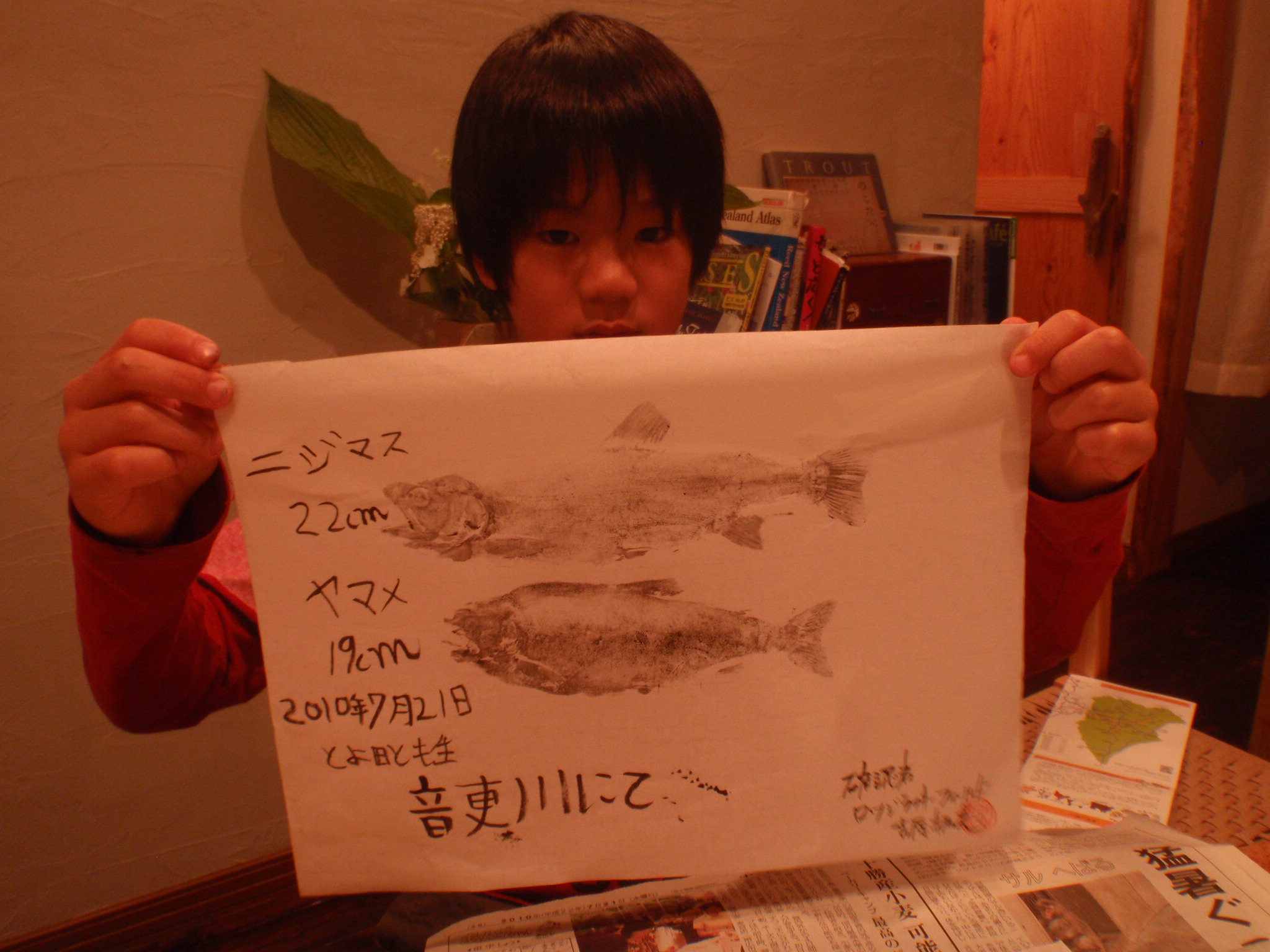 渓流釣りと魚拓 夏休みの自由研究にいいかも Lodge Lucky Field ロッジラッキーフィールド