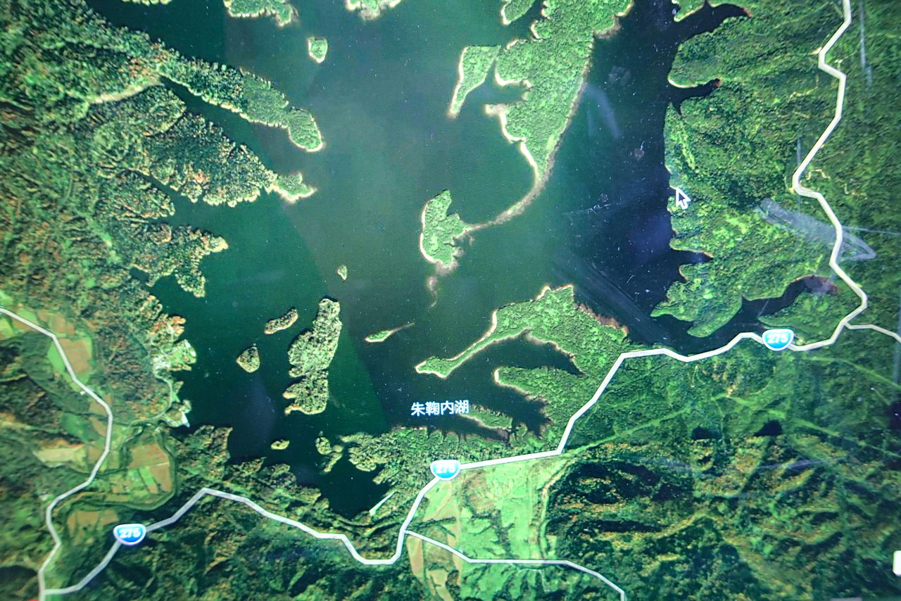 朱鞠内湖 巨大イトウとの格闘 後編 Hucho Perryi Ito Lodge Lucky Field ロッジラッキーフィールド