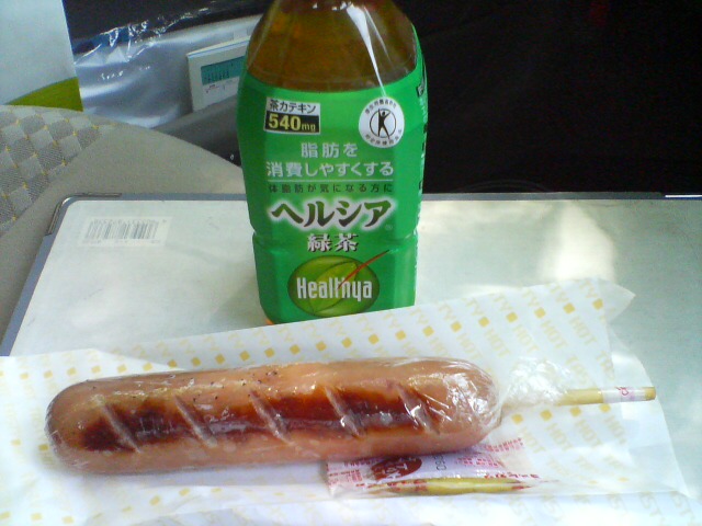 脱 要再検査 サークルｋサンクス Livedoor Blog ブログ