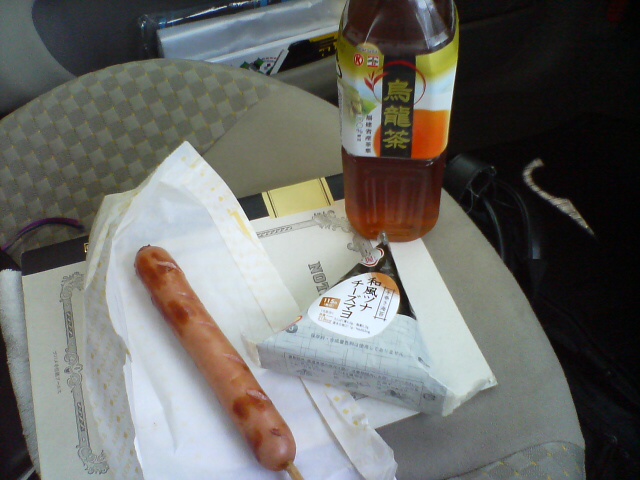 脱 要再検査 サークルｋサンクス Livedoor Blog ブログ