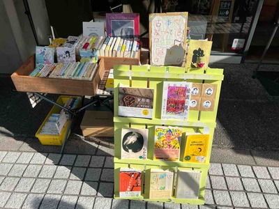 �д���Ȣ���ܻ�