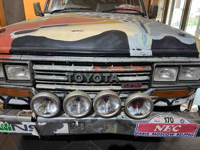 ������Ÿ