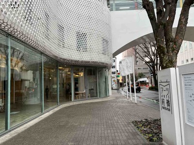 �������������˥塼�ۥ饤����