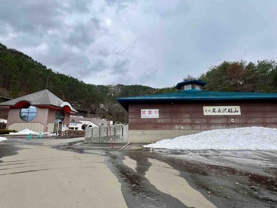 �������ۻ�