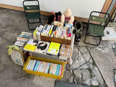 �д���Ȣ���ܻ�