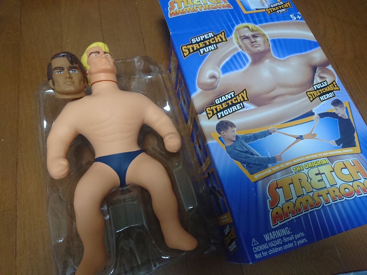 ストレッチアームストロング　ミスターX ツクダオリジナル ストレッチアームストロング ミスターX ツクダオリジナル - メルカリ