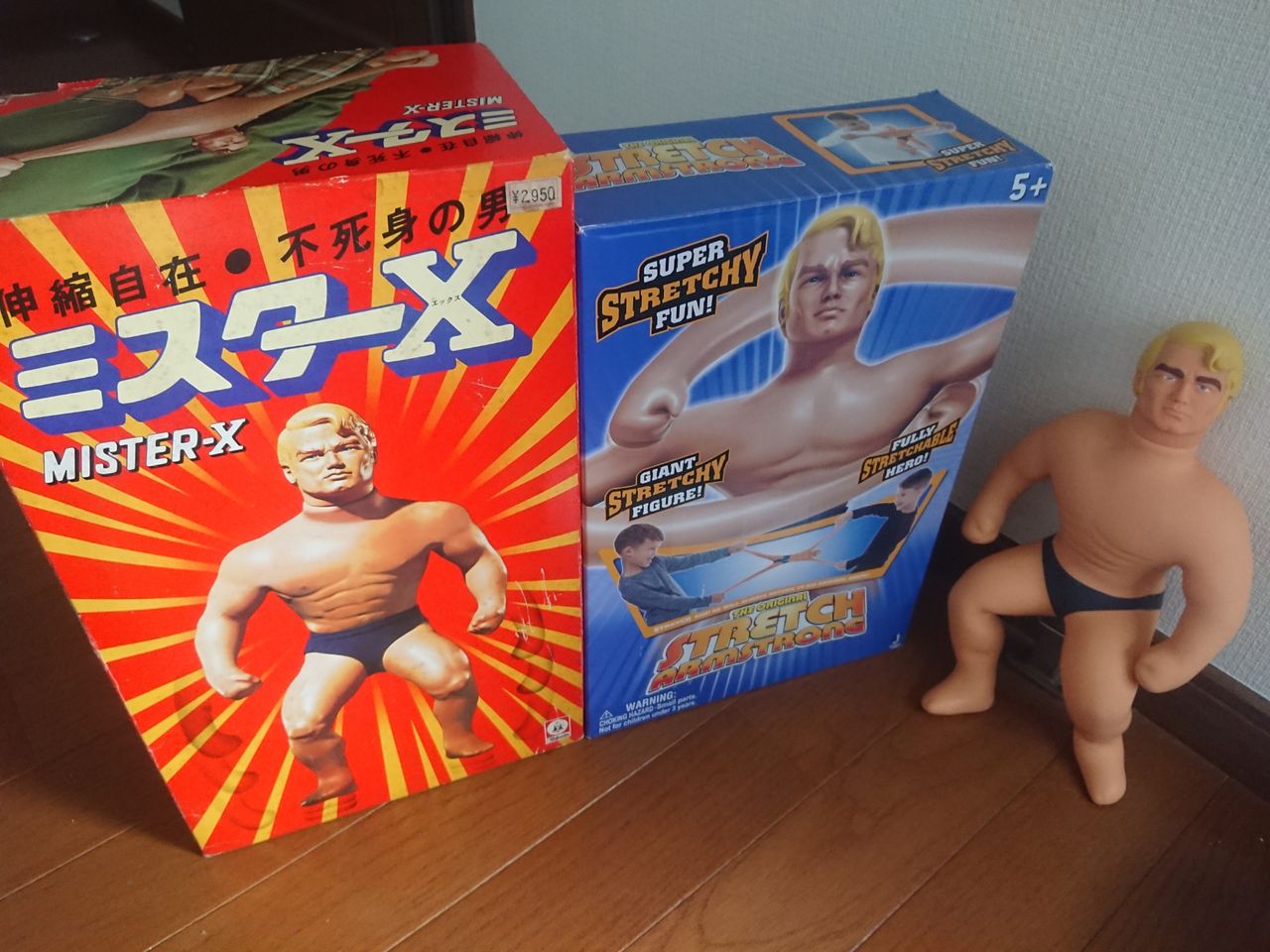 ストレッチアームストロング　ミスターX ツクダオリジナル ストレッチアームストロング オリジナル フィギュア 復刻版