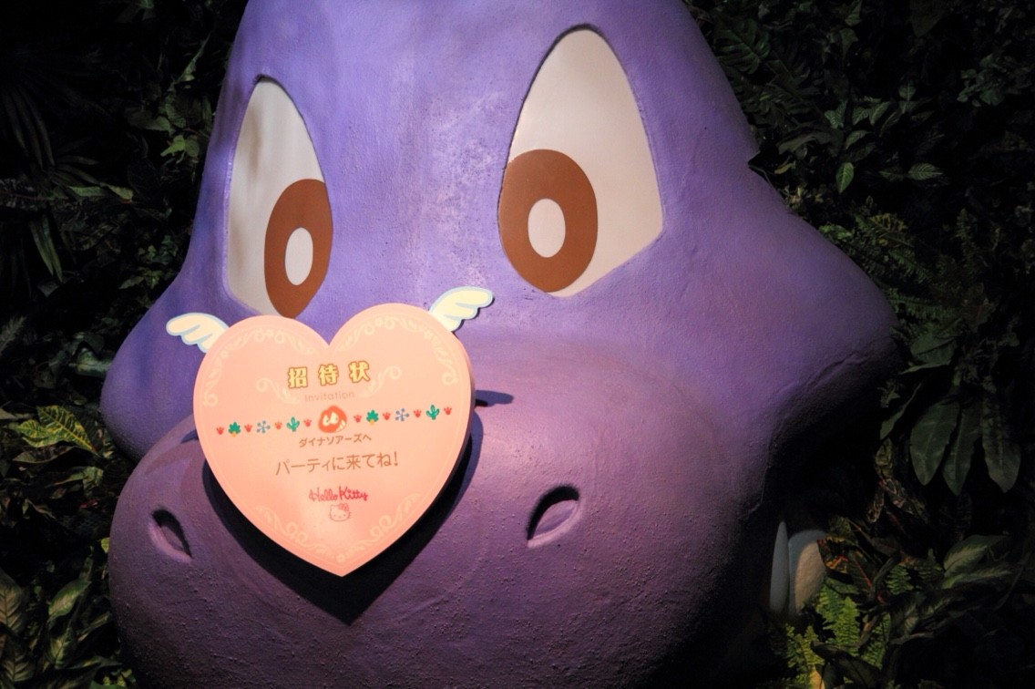 Harmony 13 ハーモニーランドのキャラクターボートライド Character Boat Ride 白い仔猫と赤いりぼん