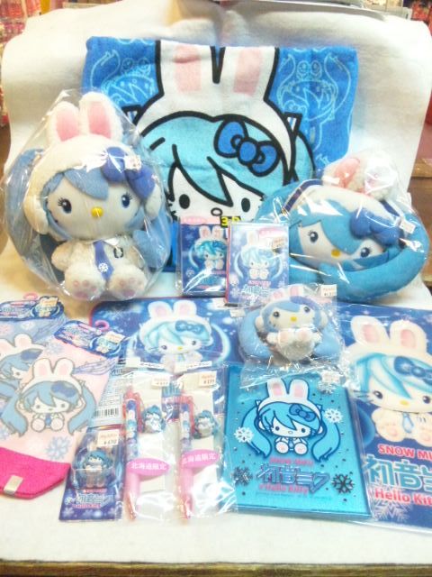 サンリオ　マイメロディ　ご当地　北海道限定　ストラップ　根付け　2013　激レア goods_netsuke_002_img1-630x630.jpg