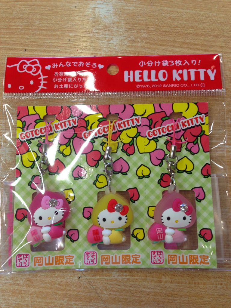 New!! ご当地キティ : さんりお屋 倉敷店