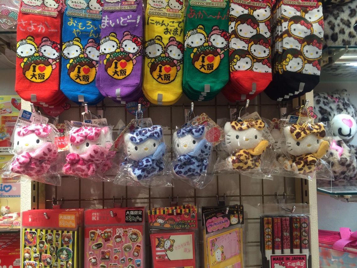 大阪限定ヒョウキティのマスコット～♪ : さんりお屋 心斎橋店