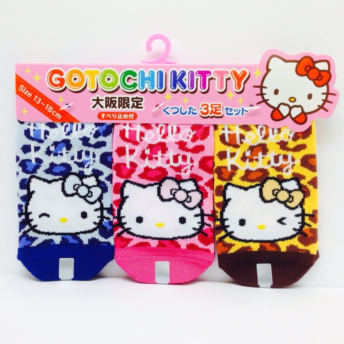 ご当地キッズ靴下のご紹介☆ヒョウ柄ハローキティ : さんりお屋