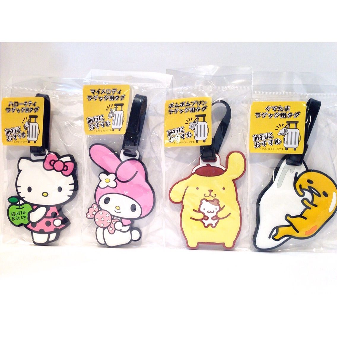 サンリオ キャラクターラゲッジタグのご紹介☆ : さんりお屋