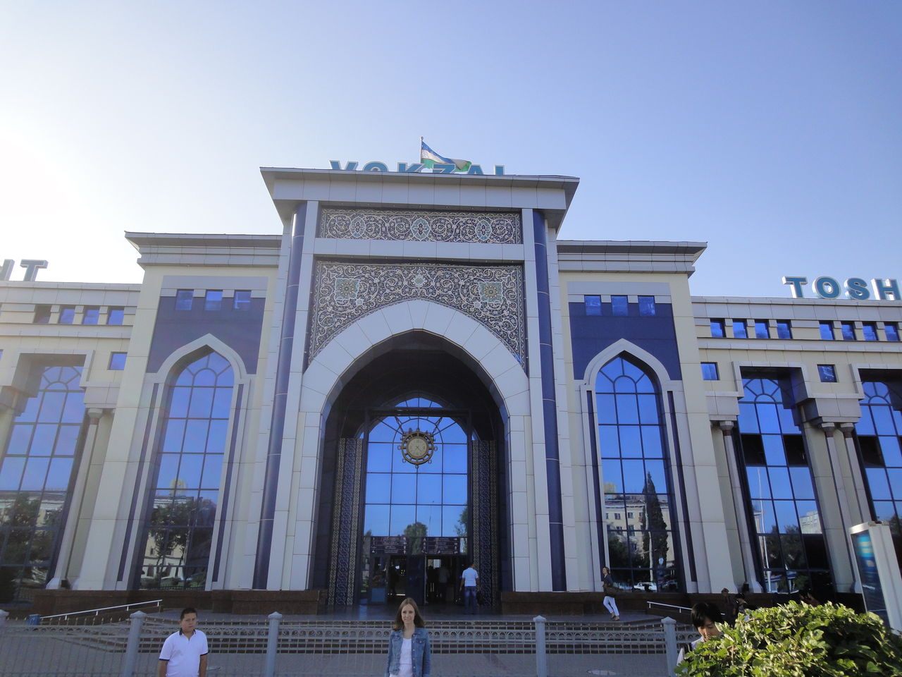 ウズベキスタン旅行記 青の都 Sans Souci ウズベキスタン旅行記 青の都 Sans Souci