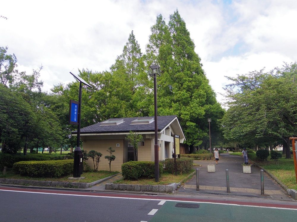 東綾瀬公園のポケスポット ぷらっとくんのブログ 東綾瀬公園のポケスポット ぷらっとくんのブログ