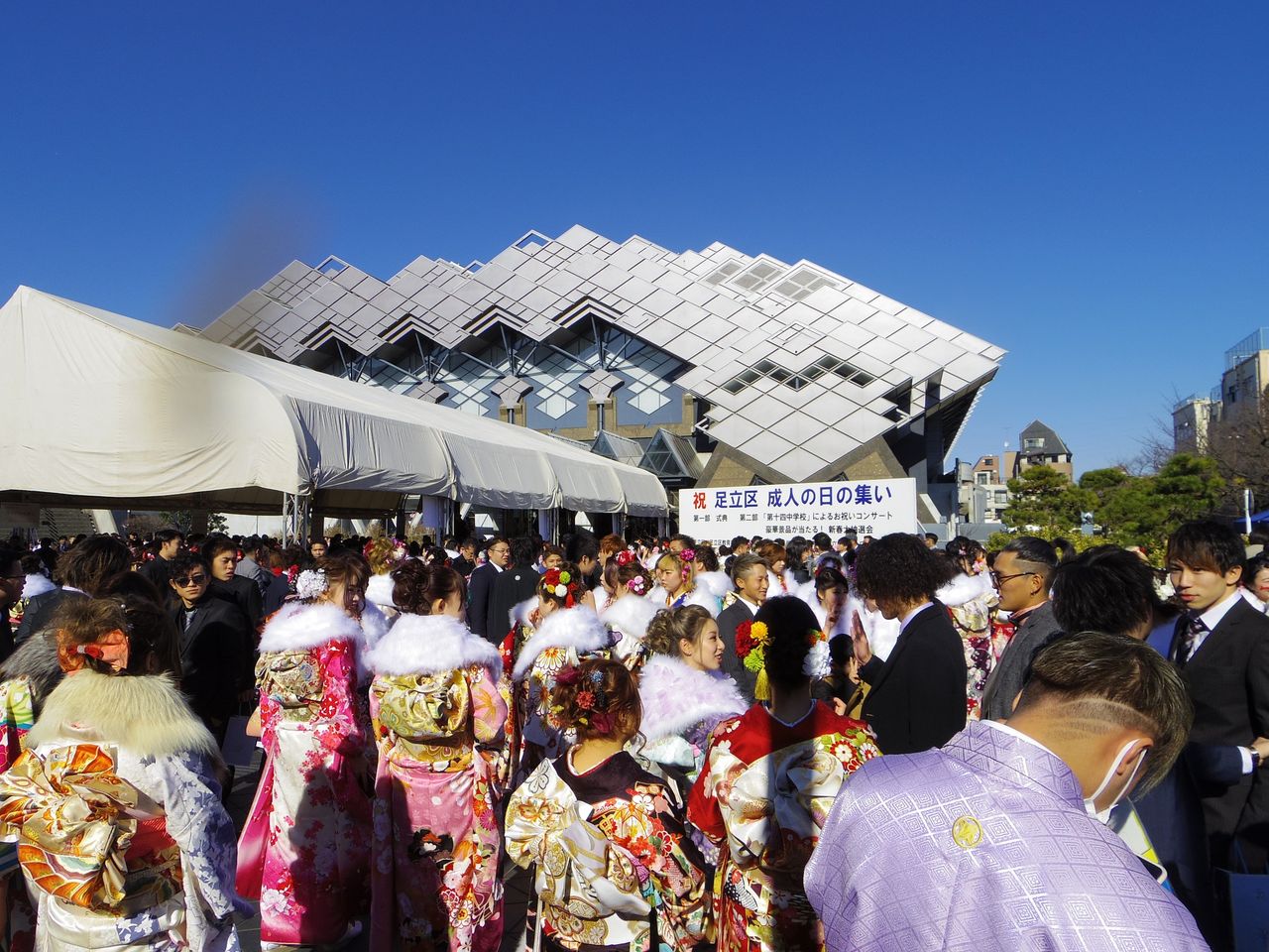 東京武道館の成人式 2019年 ぷらっとくんのブログ