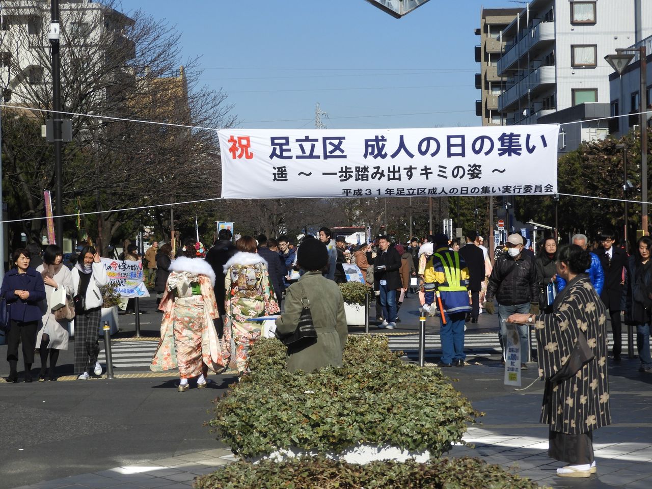 東京武道館の成人式 19年 ぷらっとくんのブログ 東京武道館の成人式 19年 ぷらっとくんのブログ