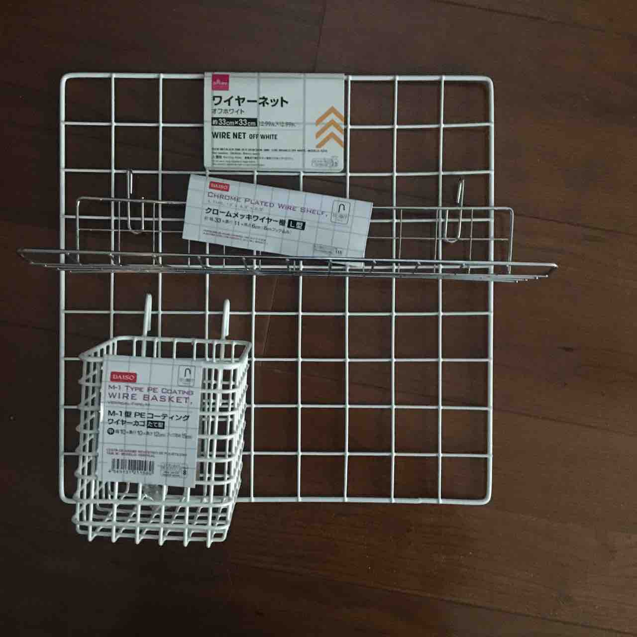 使いづらい棚を100均のワイヤーネットで便利にしてしまおう Sansankikiのマイホームdiy