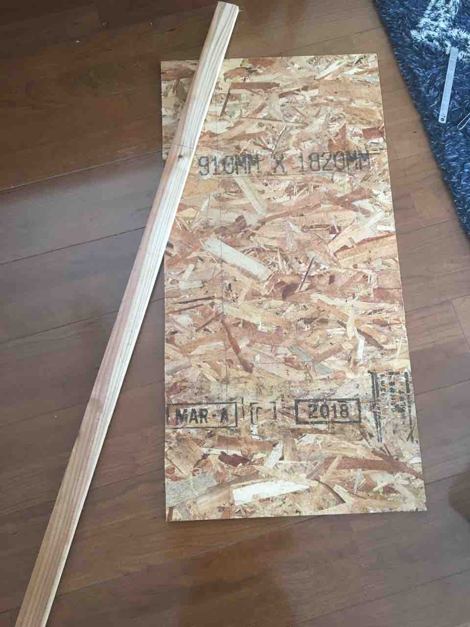 Osb合板の端材とセリアのa4書類ケースで引き出しを作っちゃおう Sansankikiのマイホームdiy
