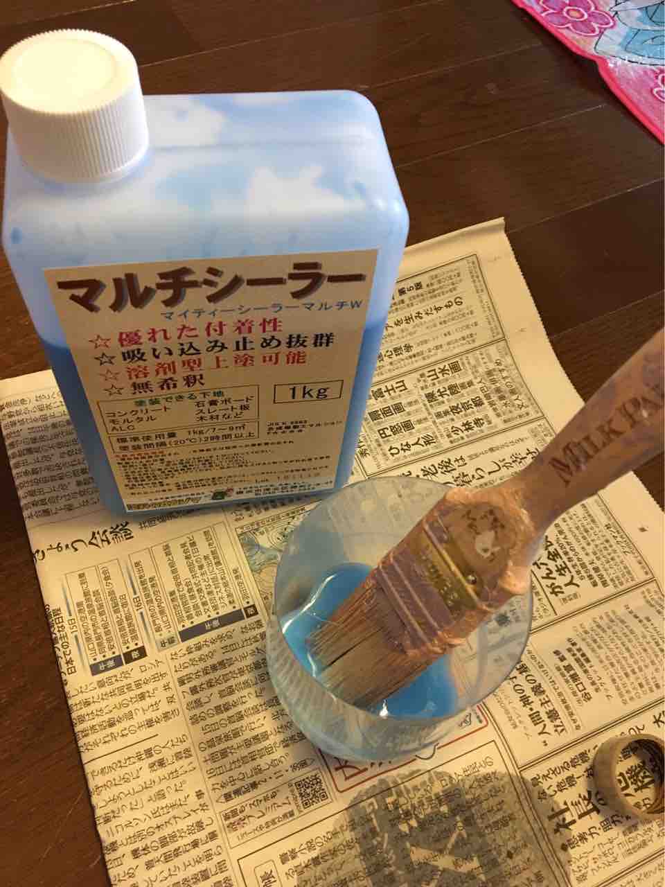 Aちゃん宅最後のdiy 2段ベッドを塗装してイメチェンしました Sansankikiのマイホームdiy