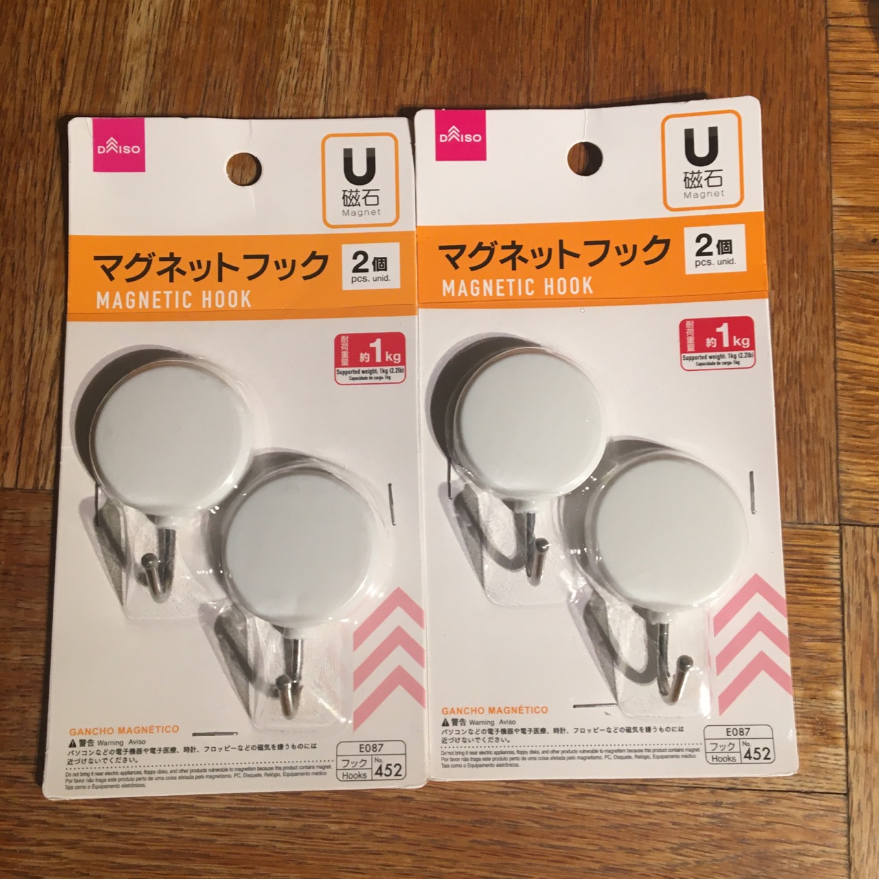 年10月12日 Sansankikiのマイホームdiy 年10月12日 Sansankikiのマイホームdiy