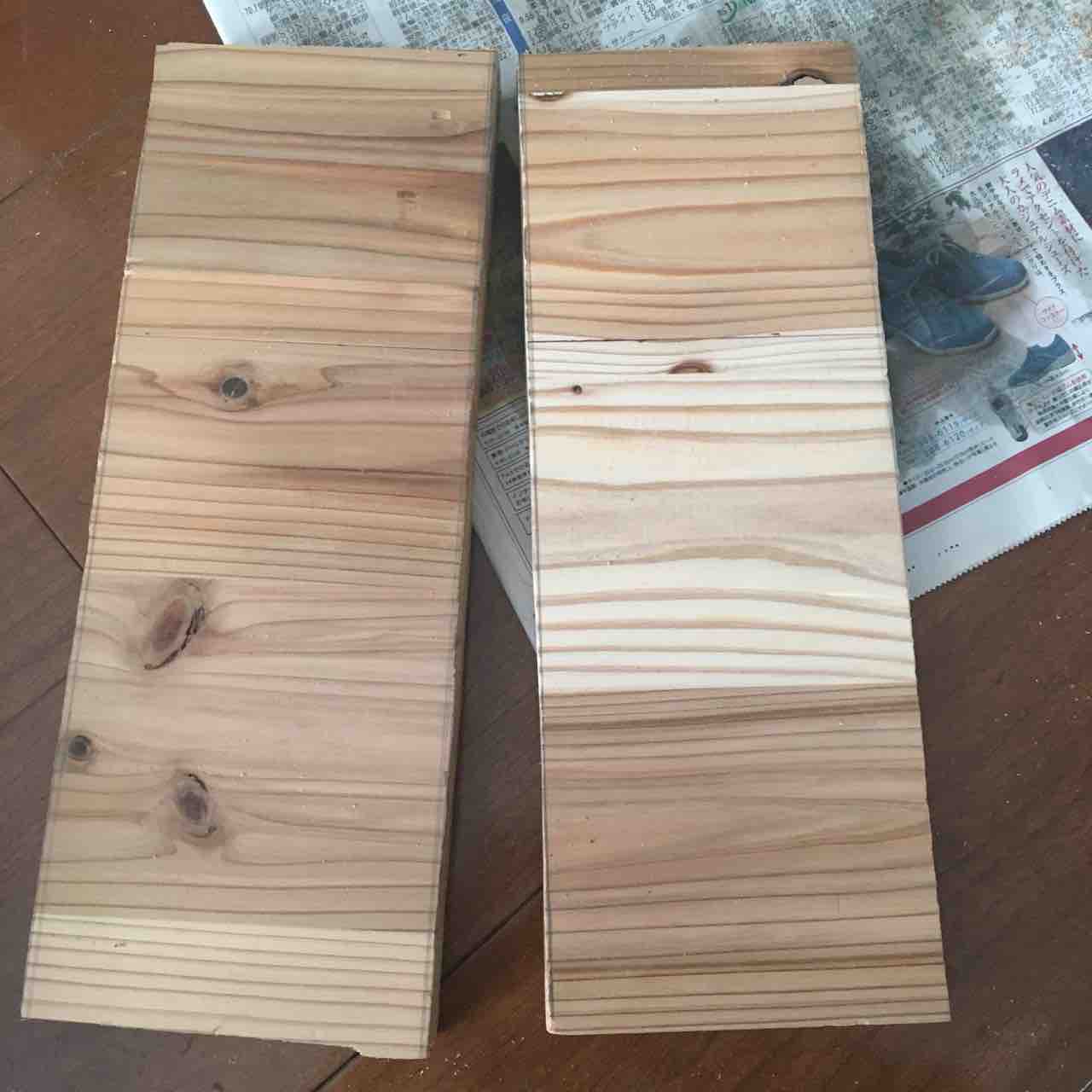 杉無垢ボード Sansankikiのマイホームdiy 杉無垢ボード Sansankikiのマイホームdiy
