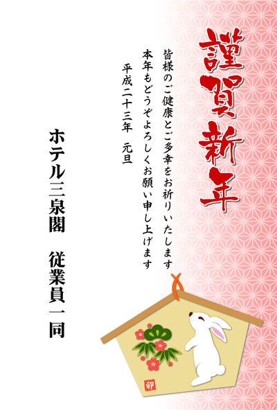 ǯ²ì