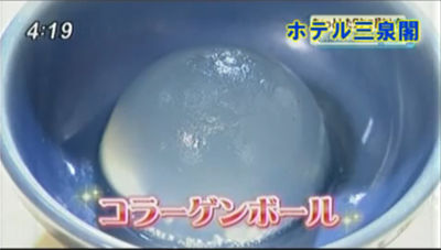 今日感テレビ1