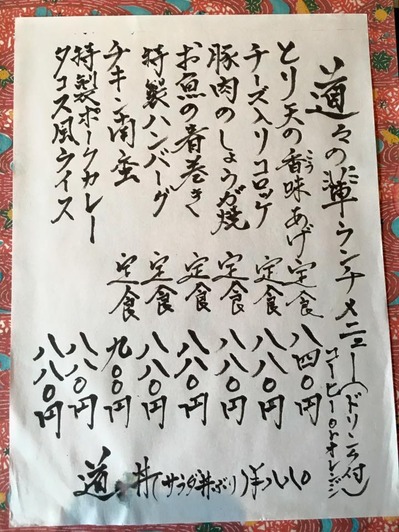 ����Υ�����10